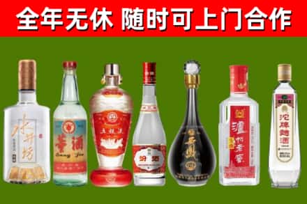 宜兰县回收老酒价格