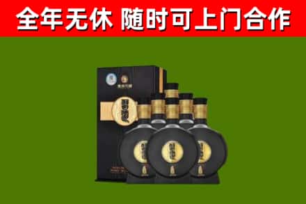宜兰县烟酒回收习酒1988.jpg
