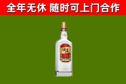 宜兰县烟酒回收尖庄酒.jpg